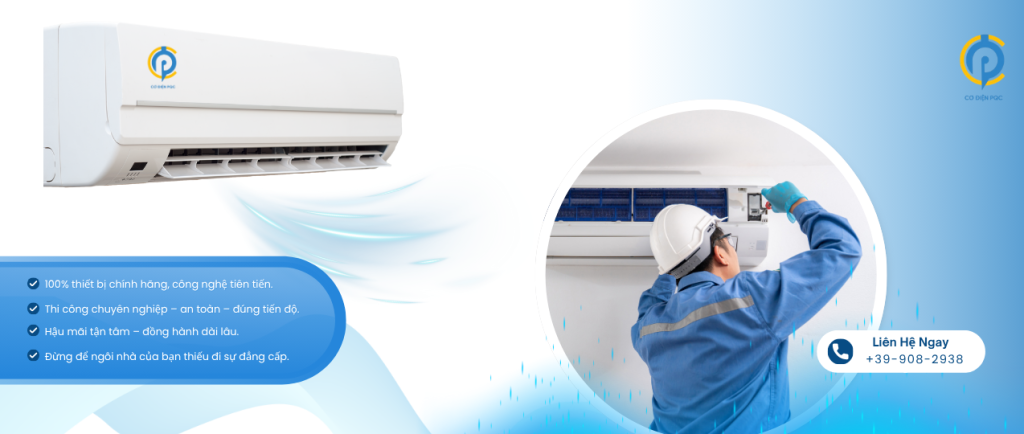 Bannner PQC